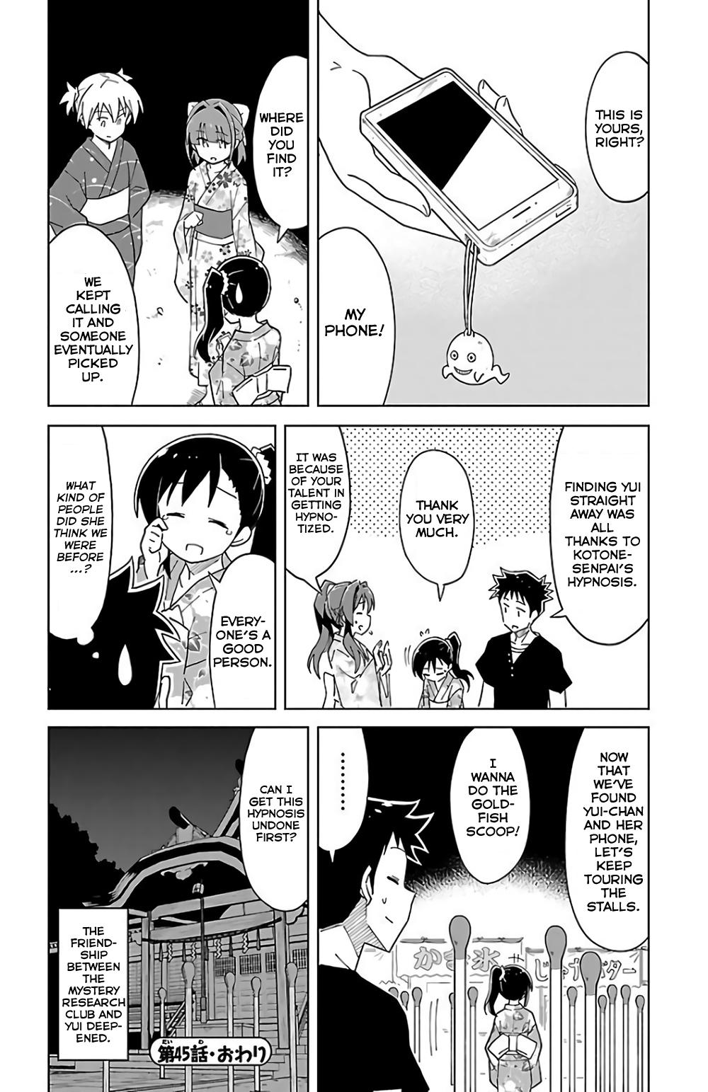Read Atsumare! Fushigi Kenkyu-bu Manga Online