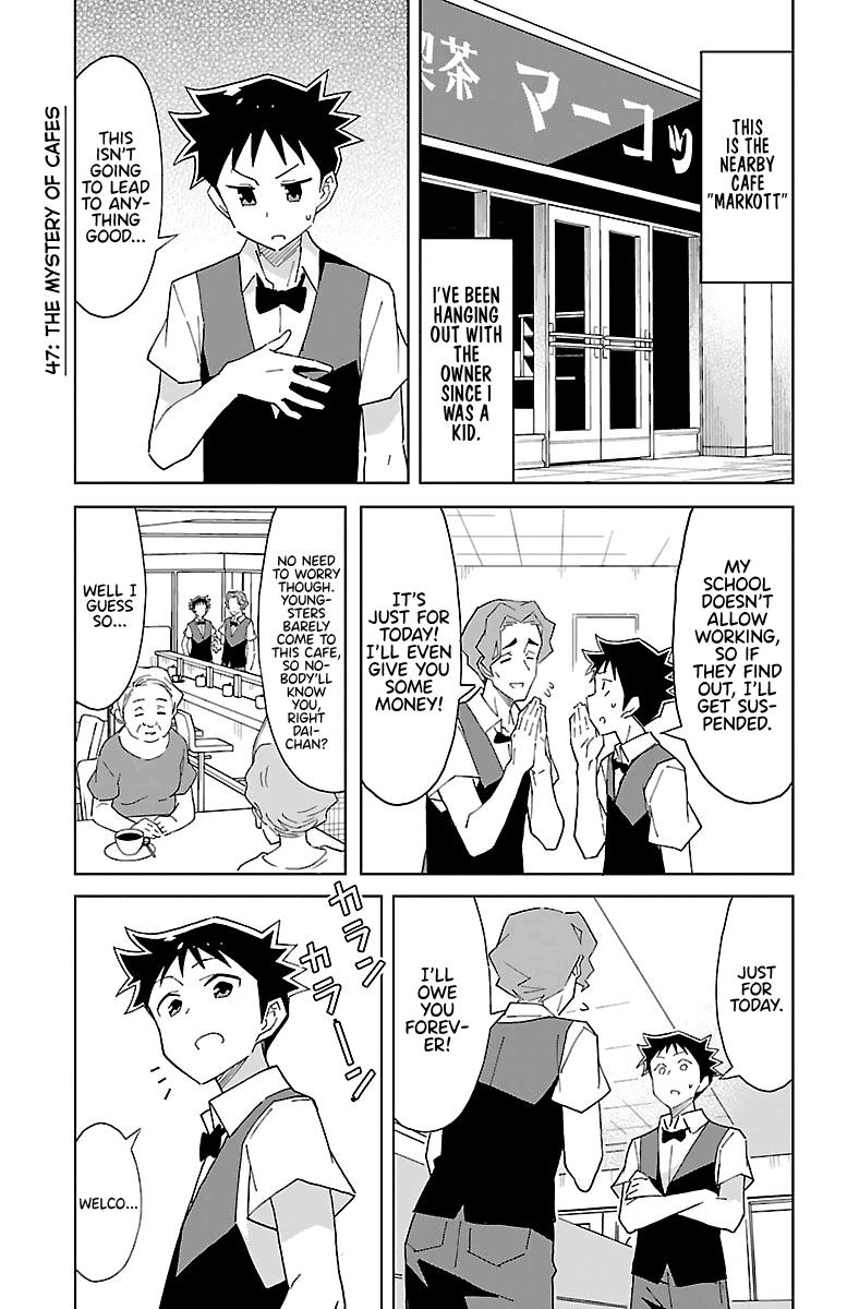 Read Atsumare! Fushigi Kenkyu-bu Manga Online