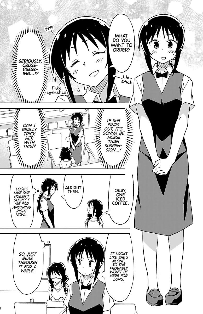 Read Atsumare! Fushigi Kenkyu-bu Manga Online