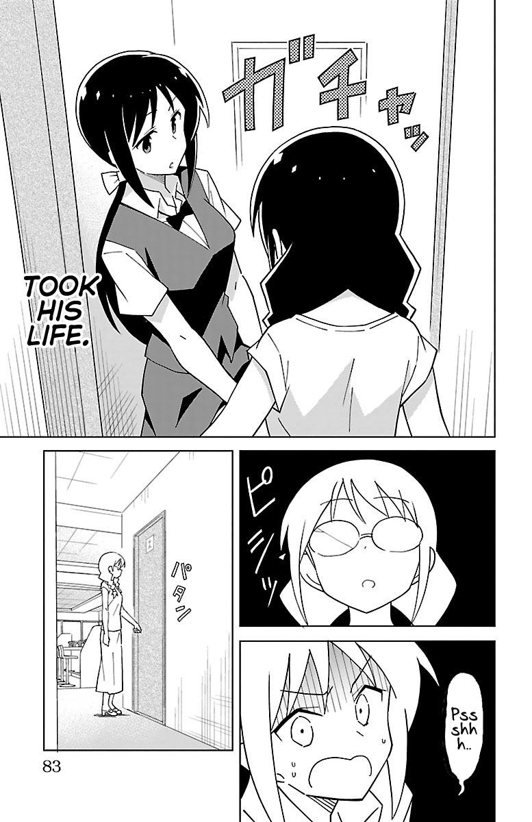 Read Atsumare! Fushigi Kenkyu-bu Manga Online