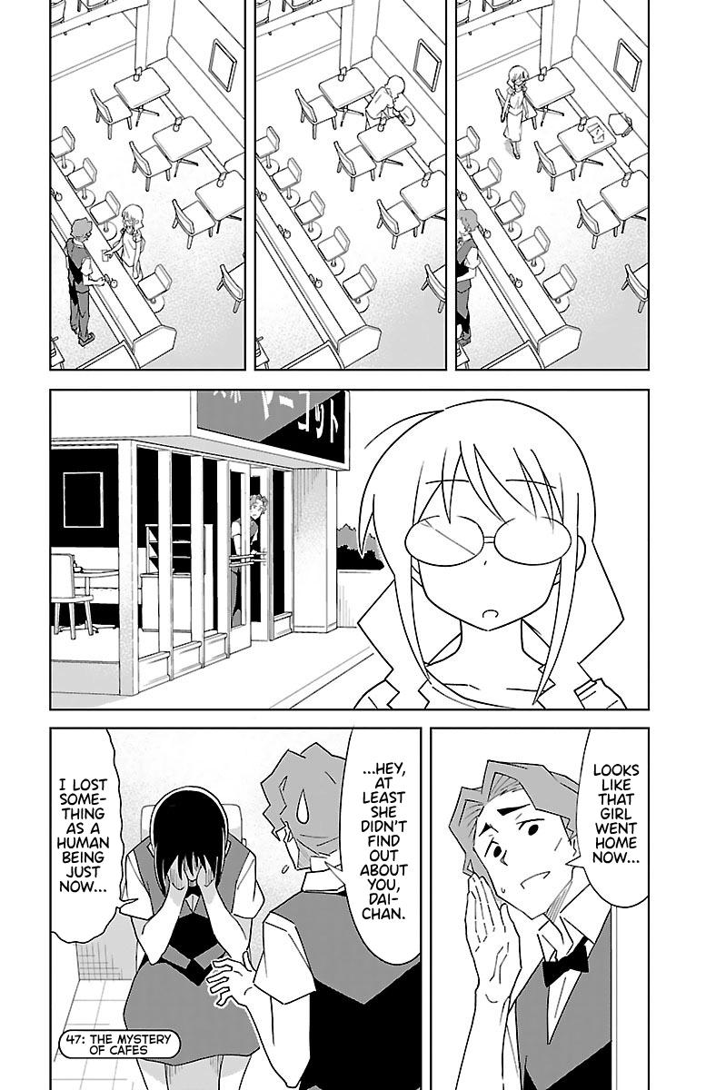 Read Atsumare! Fushigi Kenkyu-bu Manga Online