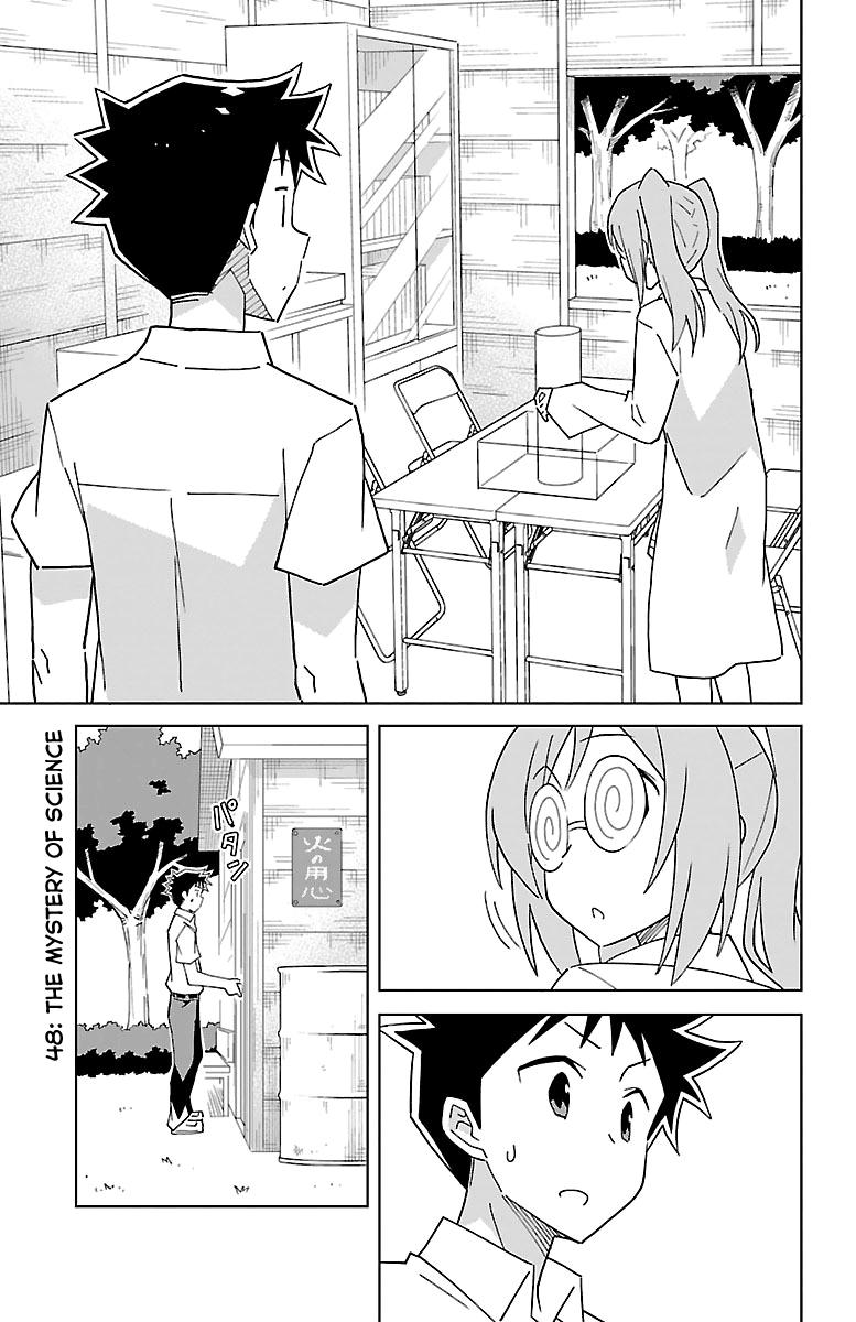 Read Atsumare! Fushigi Kenkyu-bu Manga Online