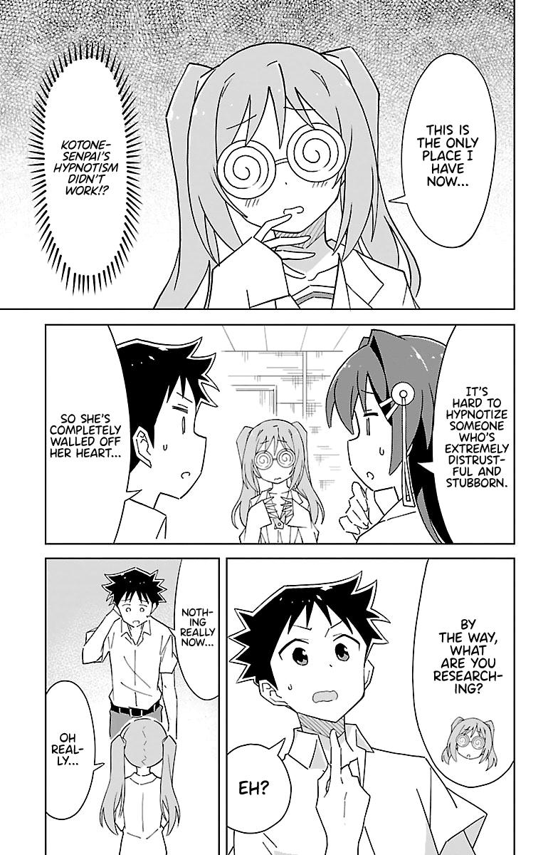 Read Atsumare! Fushigi Kenkyu-bu Manga Online