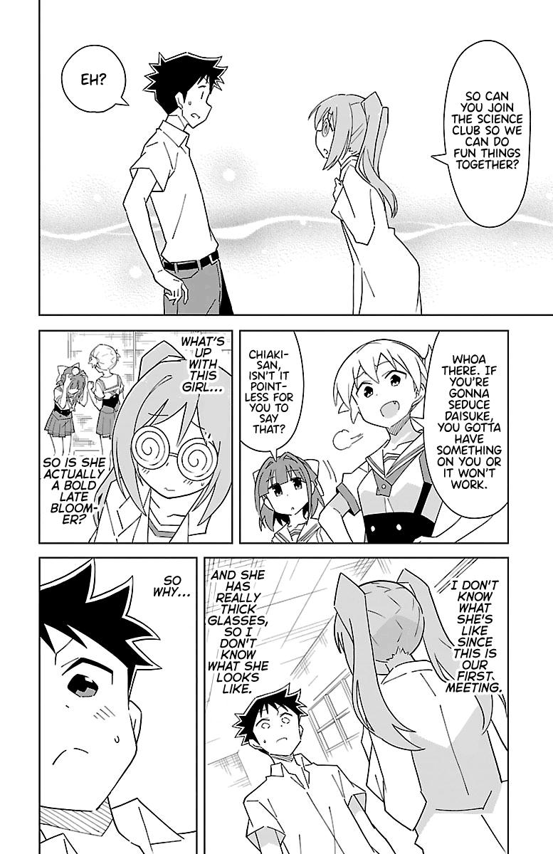 Read Atsumare! Fushigi Kenkyu-bu Manga Online