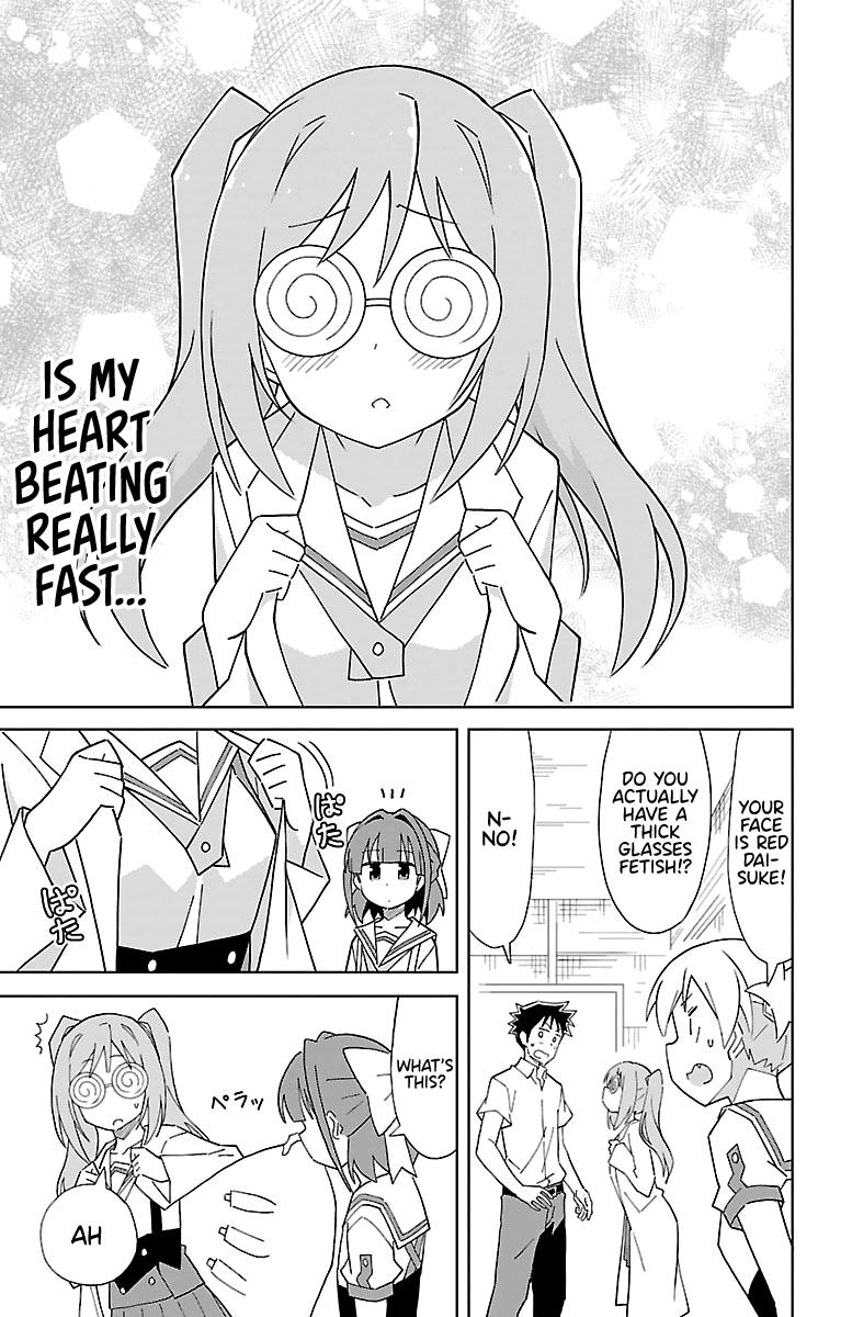 Read Atsumare! Fushigi Kenkyu-bu Manga Online
