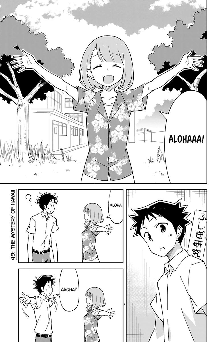 Read Atsumare! Fushigi Kenkyu-bu Manga Online