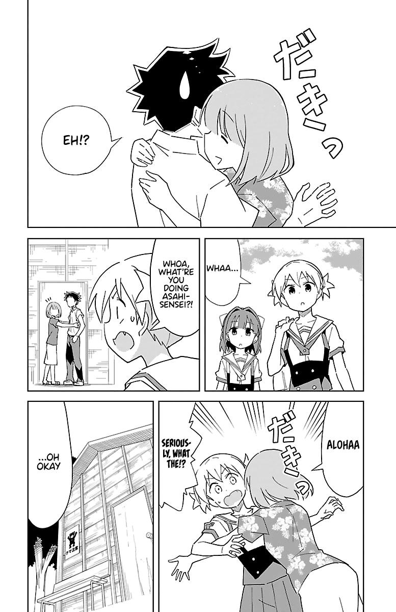 Read Atsumare! Fushigi Kenkyu-bu Manga Online