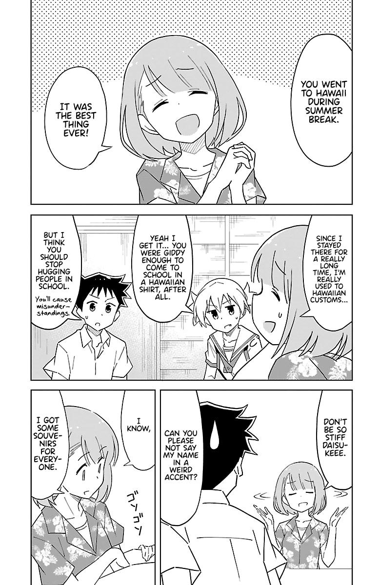 Read Atsumare! Fushigi Kenkyu-bu Manga Online