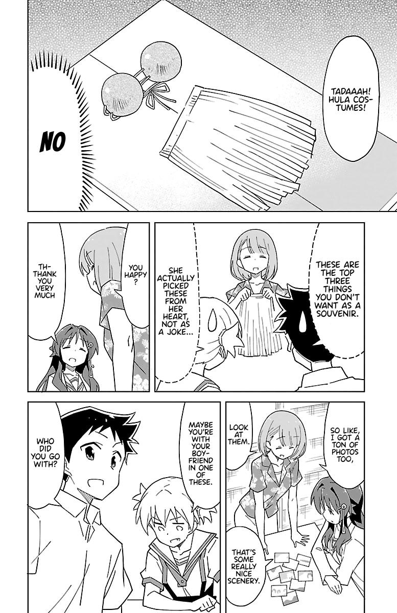 Read Atsumare! Fushigi Kenkyu-bu Manga Online