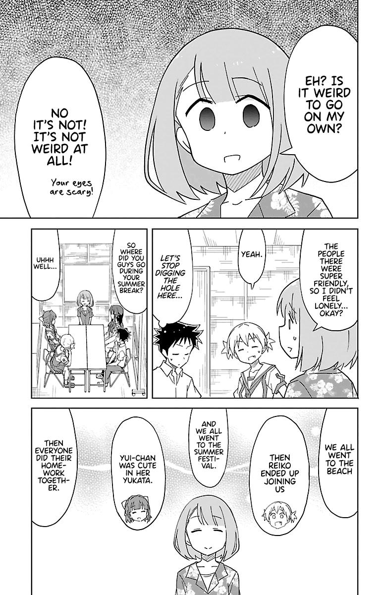 Read Atsumare! Fushigi Kenkyu-bu Manga Online