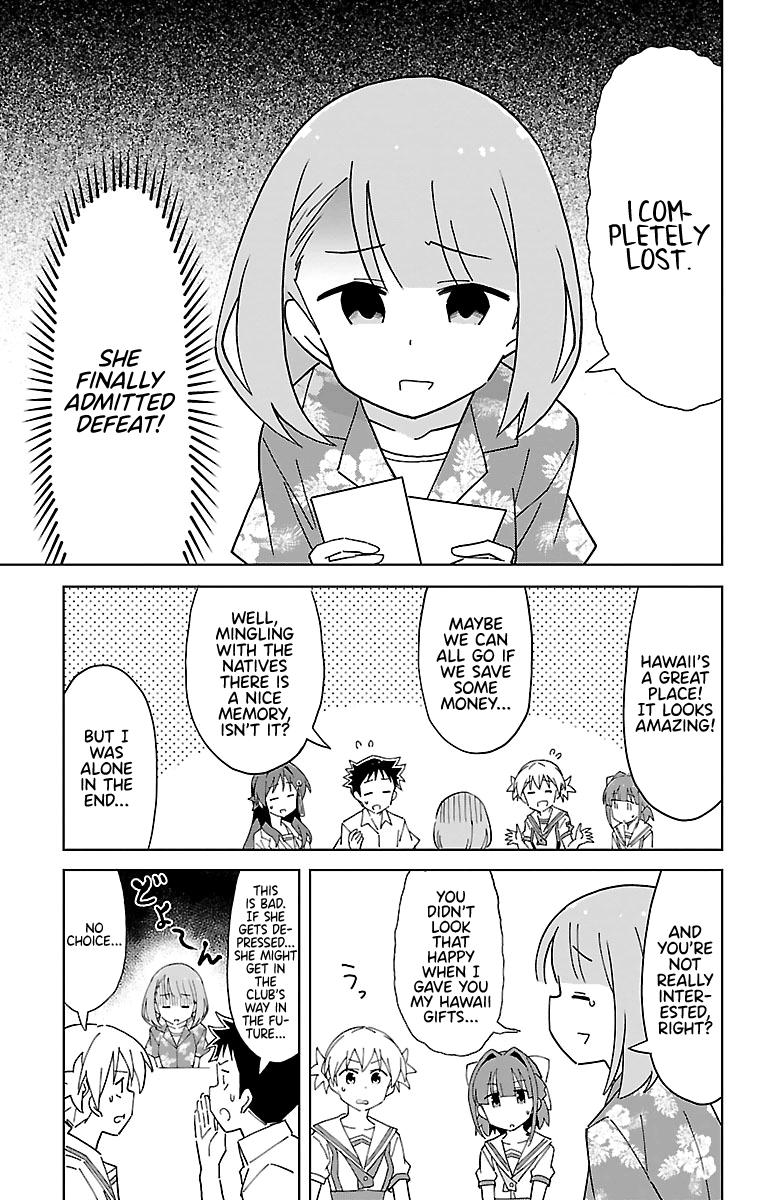 Read Atsumare! Fushigi Kenkyu-bu Manga Online