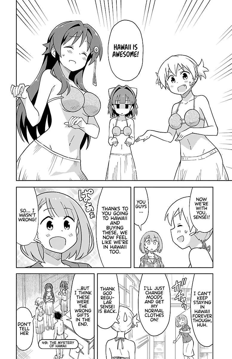 Read Atsumare! Fushigi Kenkyu-bu Manga Online