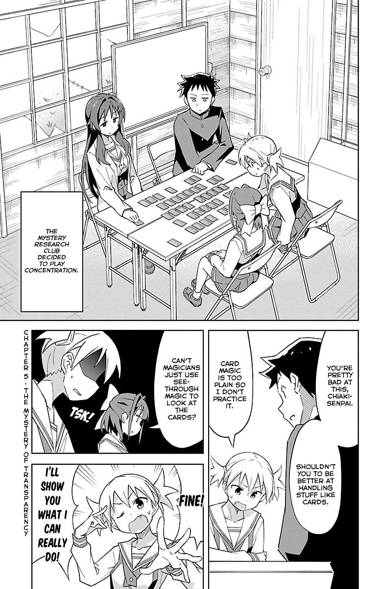 Read Atsumare! Fushigi Kenkyu-bu Manga Online