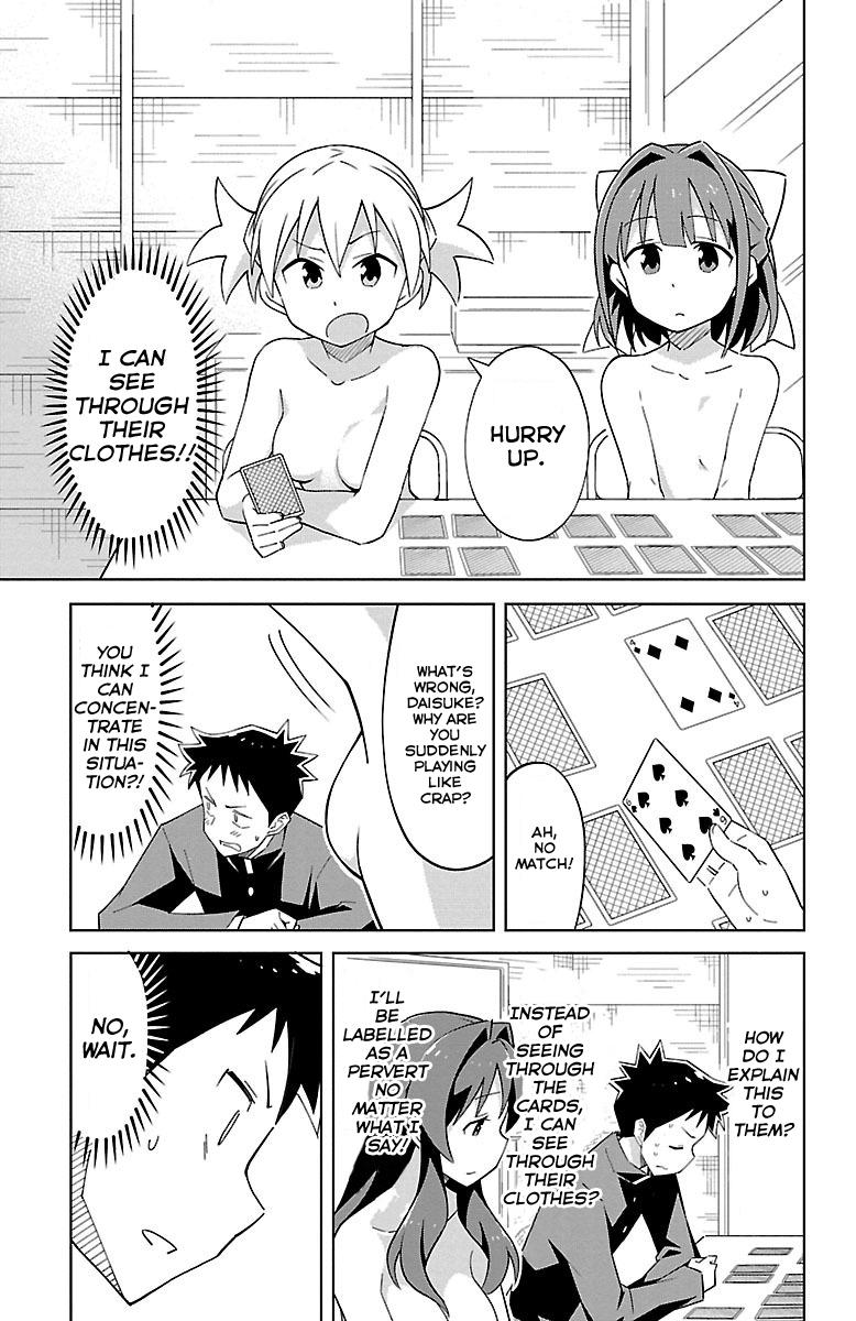 Read Atsumare! Fushigi Kenkyu-bu Manga Online