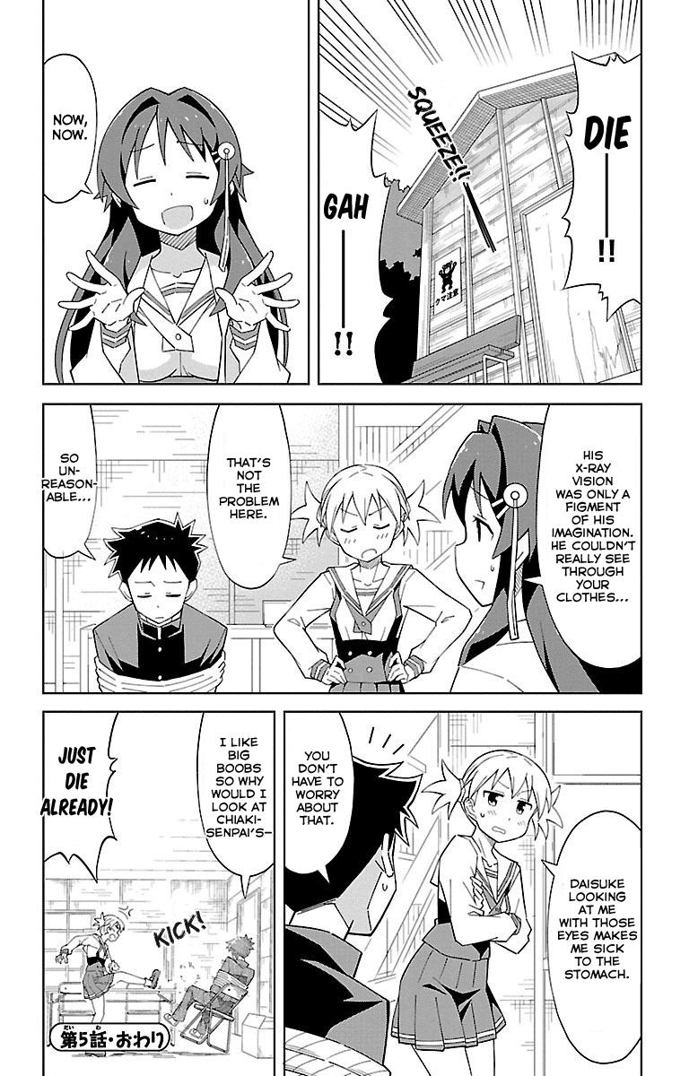 Read Atsumare! Fushigi Kenkyu-bu Manga Online