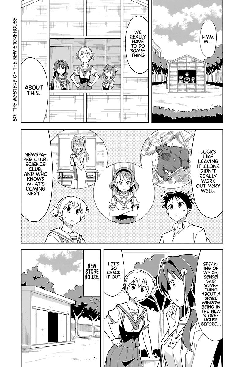 Read Atsumare! Fushigi Kenkyu-bu Manga Online