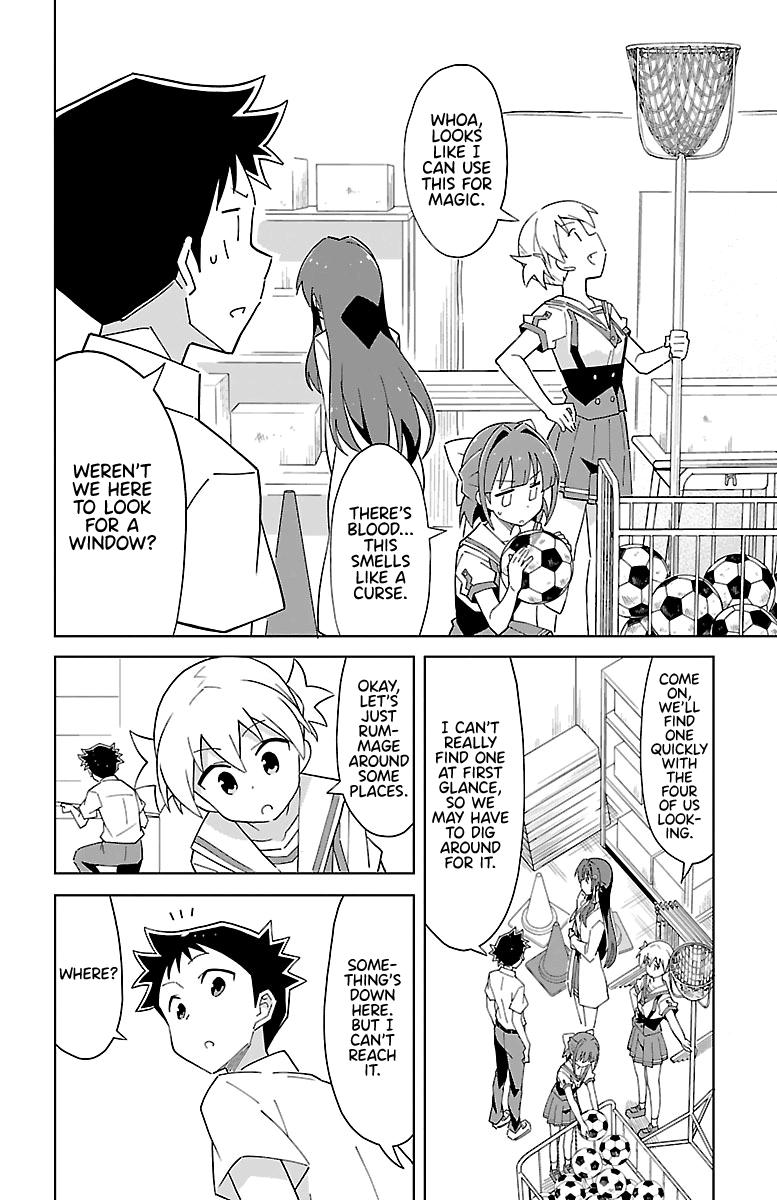 Read Atsumare! Fushigi Kenkyu-bu Manga Online