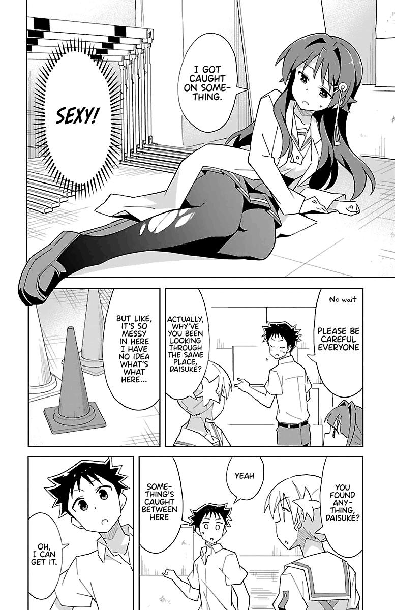 Read Atsumare! Fushigi Kenkyu-bu Manga Online