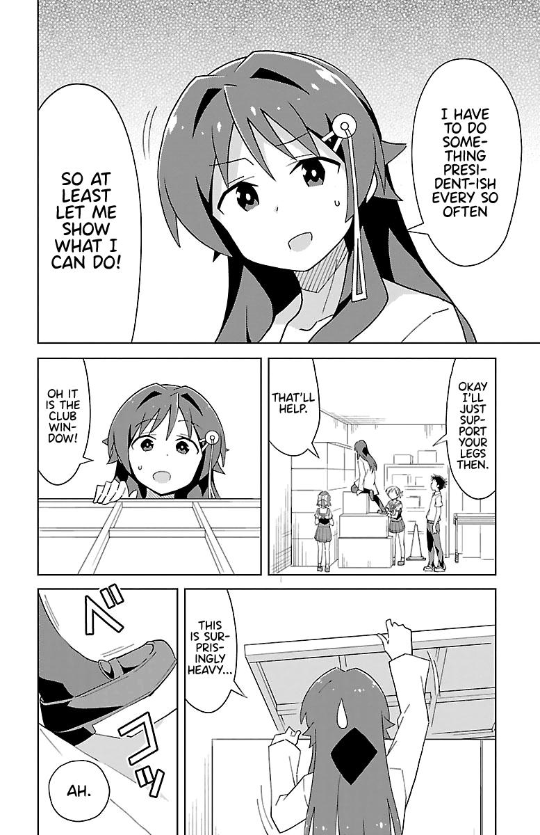 Read Atsumare! Fushigi Kenkyu-bu Manga Online