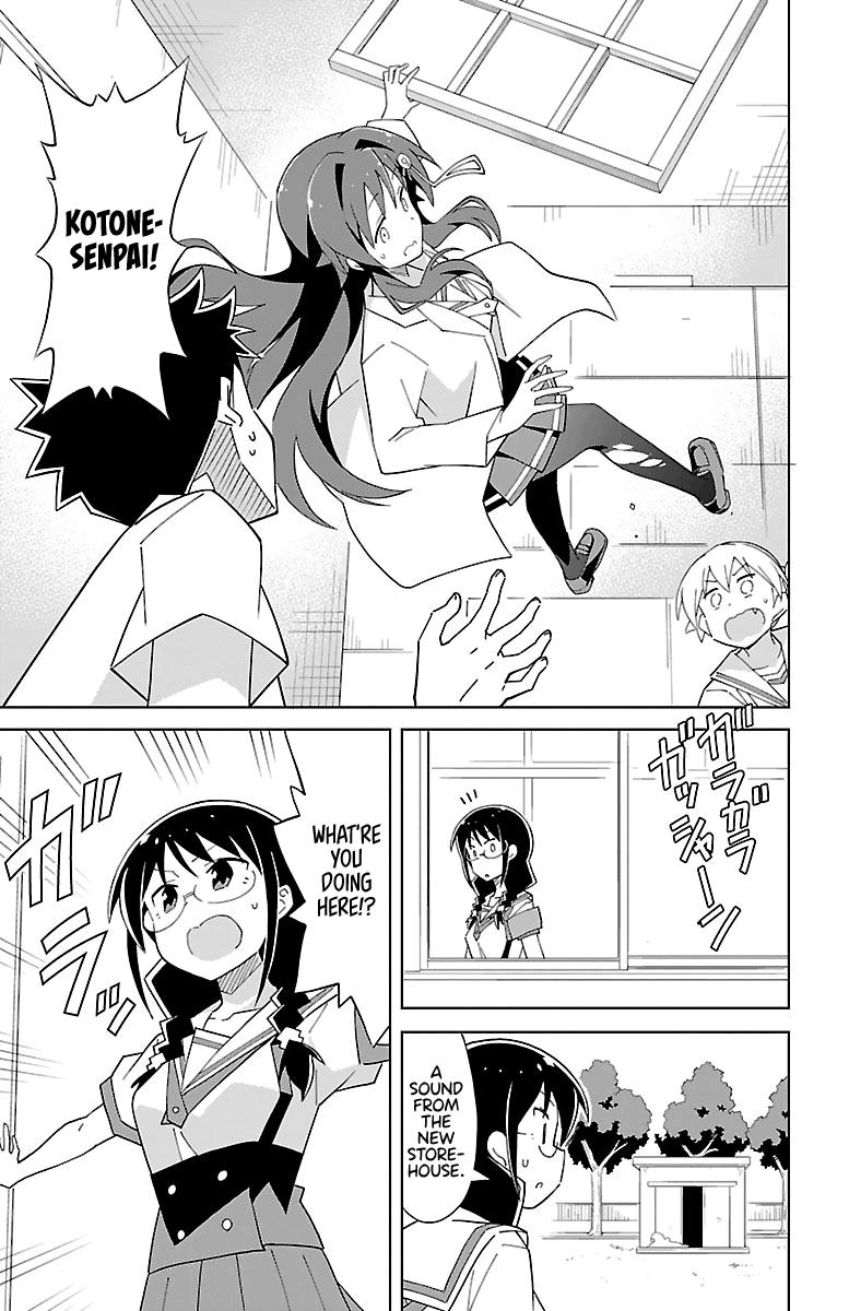 Read Atsumare! Fushigi Kenkyu-bu Manga Online