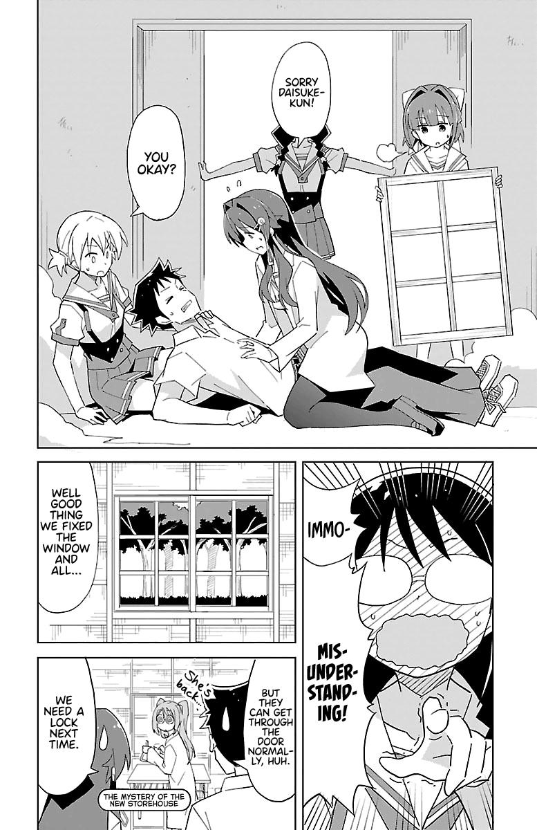 Read Atsumare! Fushigi Kenkyu-bu Manga Online