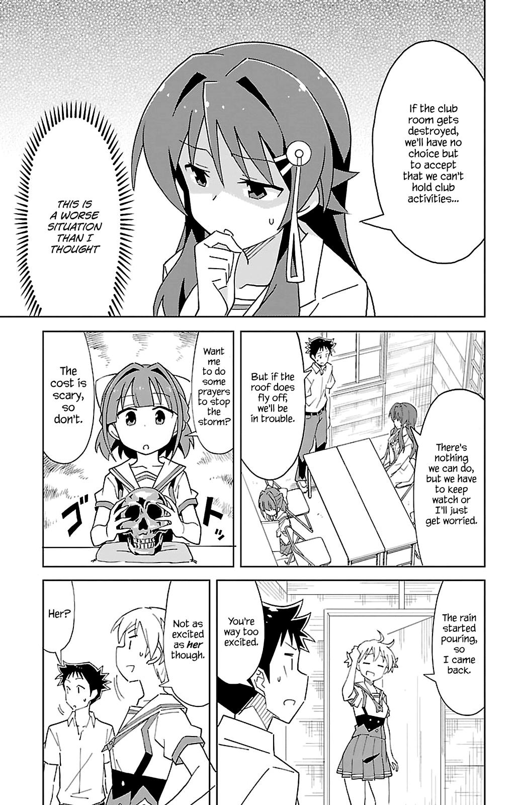 Read Atsumare! Fushigi Kenkyu-bu Manga Online