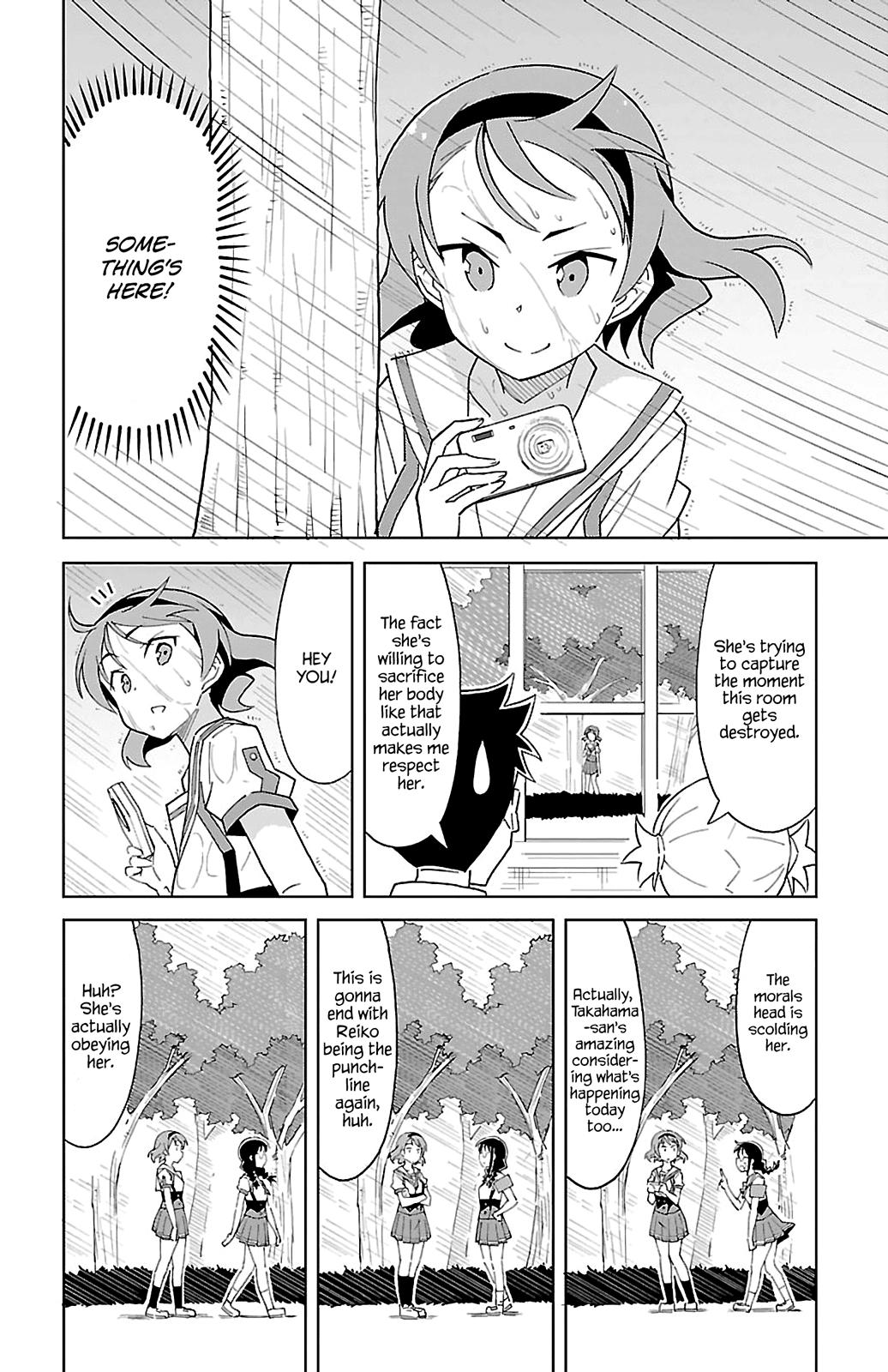 Read Atsumare! Fushigi Kenkyu-bu Manga Online