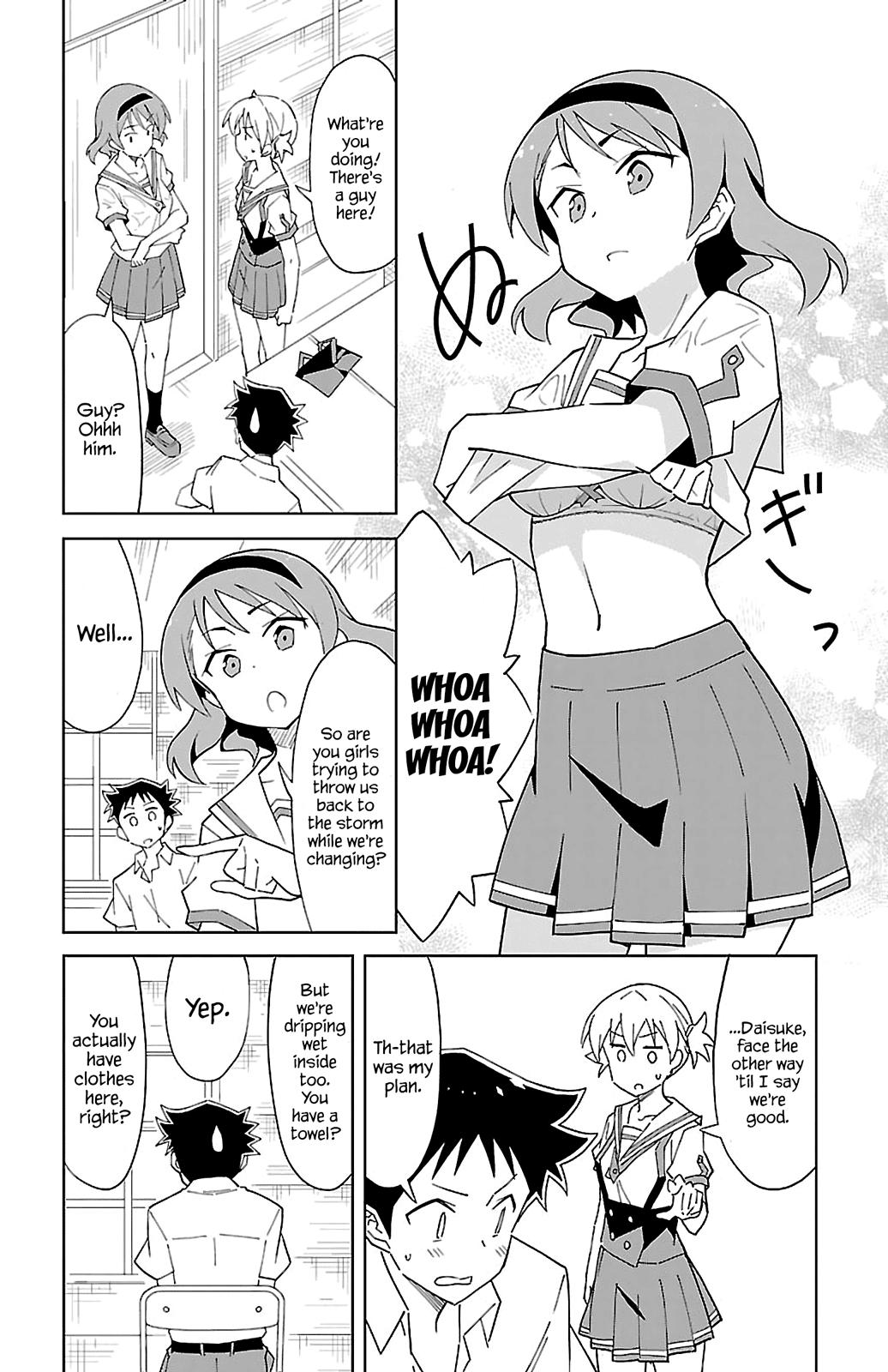 Read Atsumare! Fushigi Kenkyu-bu Manga Online