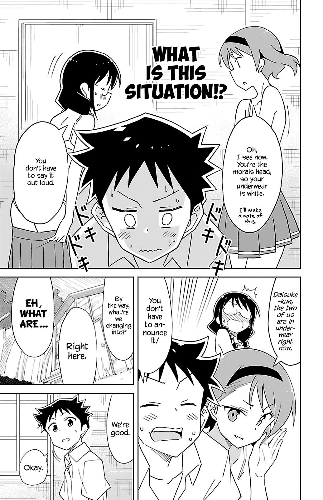 Read Atsumare! Fushigi Kenkyu-bu Manga Online
