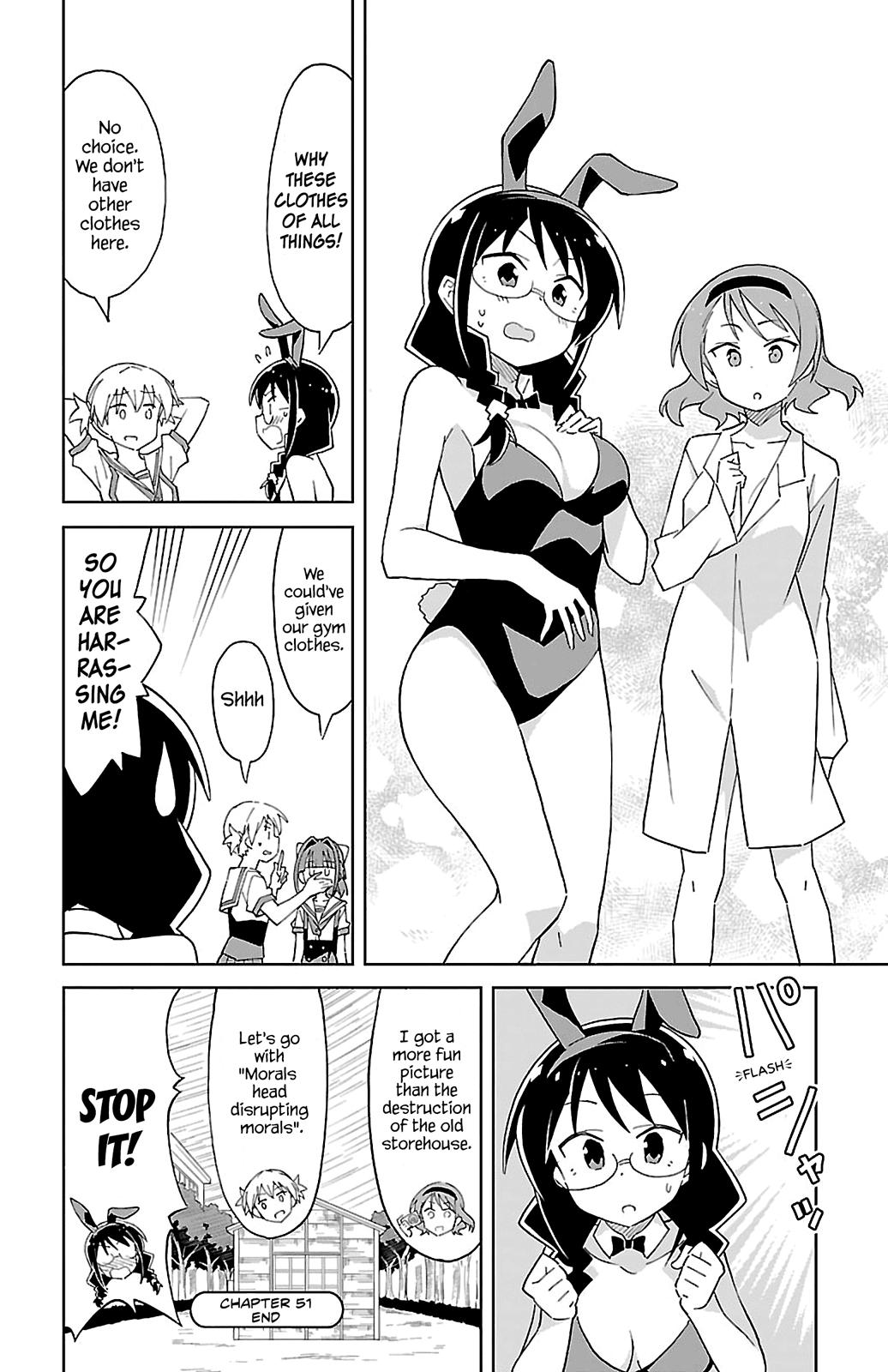 Read Atsumare! Fushigi Kenkyu-bu Manga Online