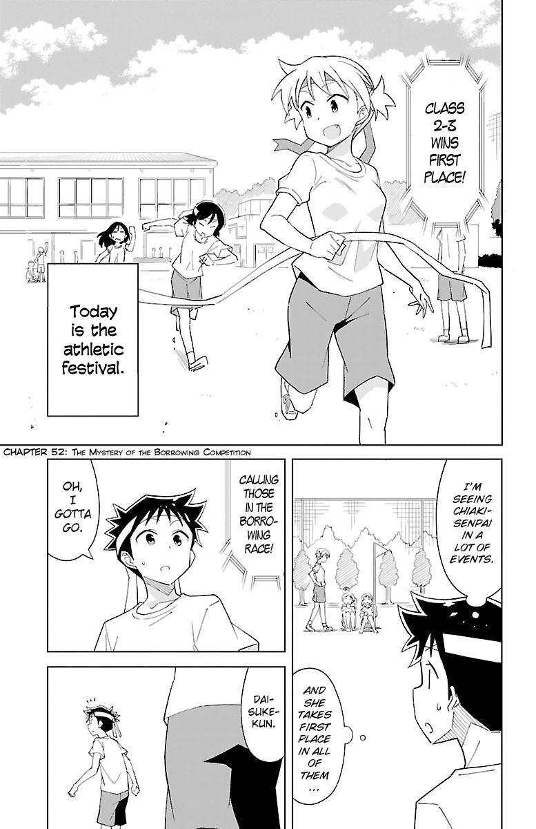 Read Atsumare! Fushigi Kenkyu-bu Manga Online