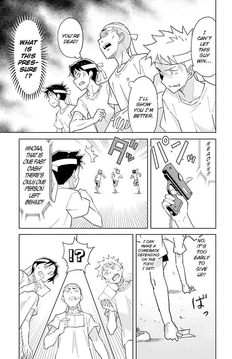 Read Atsumare! Fushigi Kenkyu-bu Manga Online