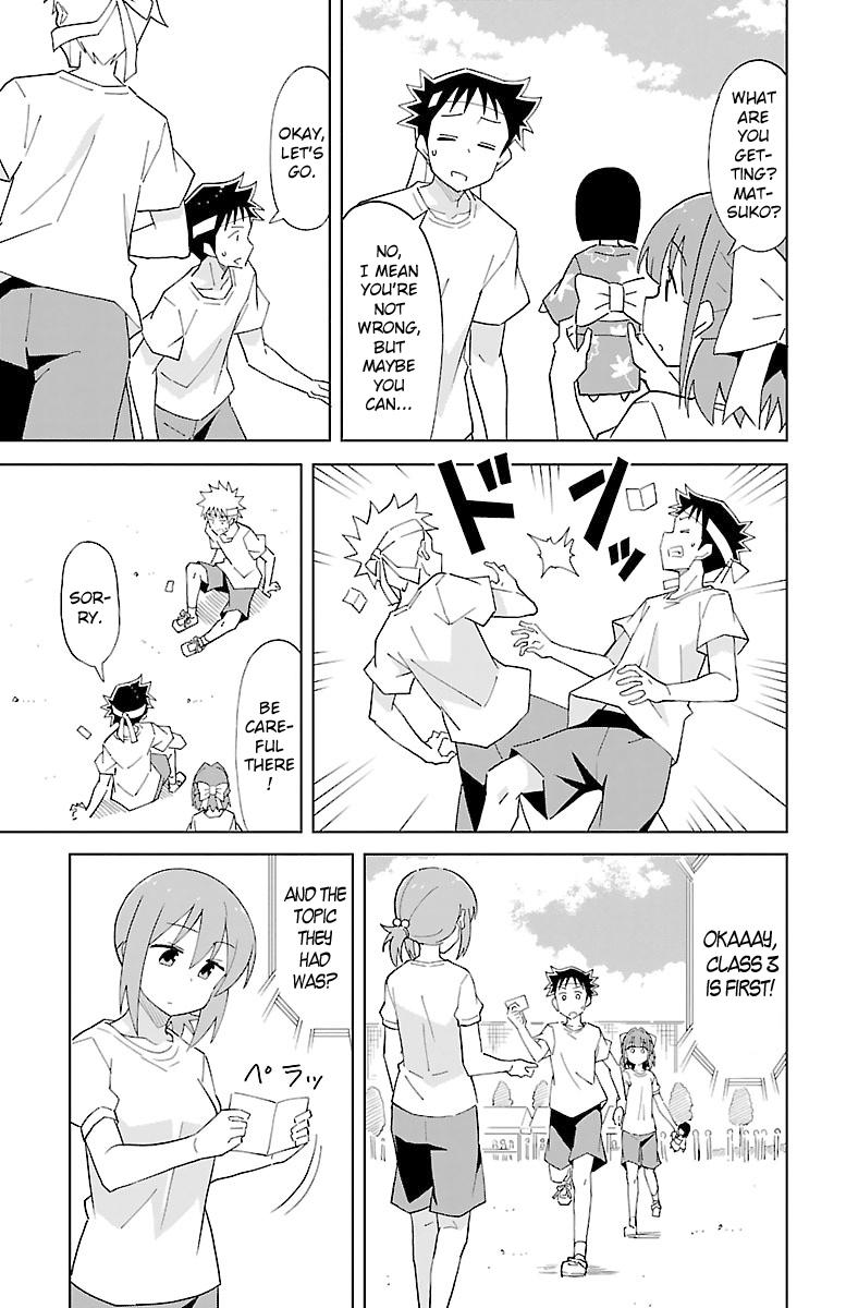 Read Atsumare! Fushigi Kenkyu-bu Manga Online