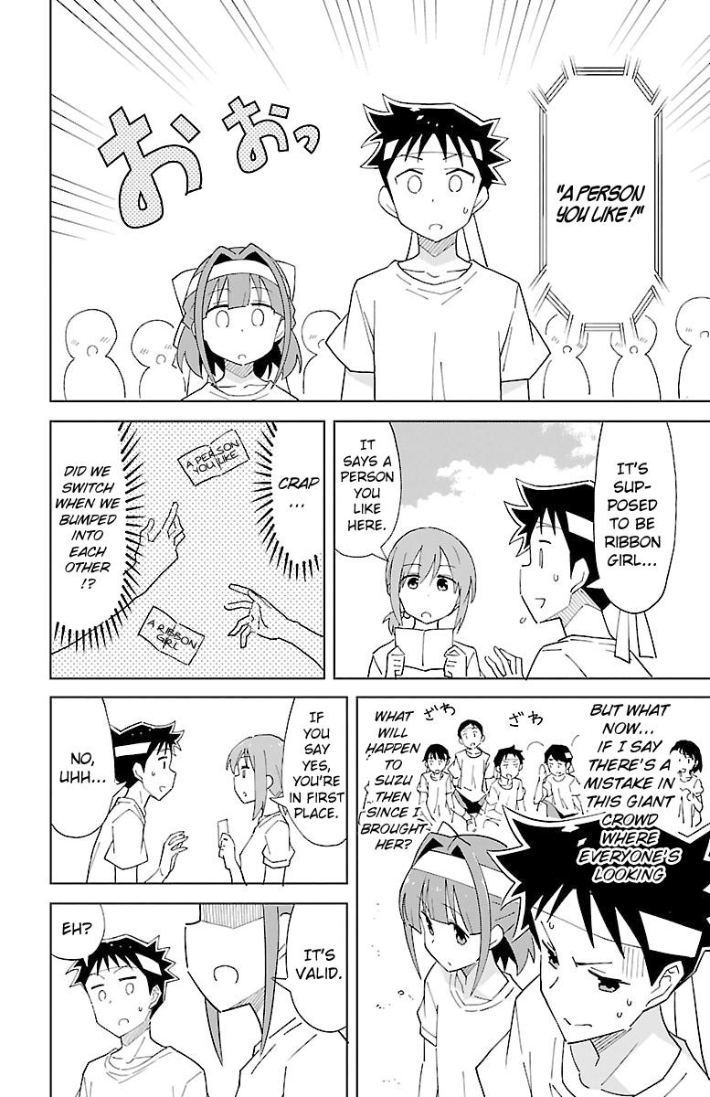 Read Atsumare! Fushigi Kenkyu-bu Manga Online