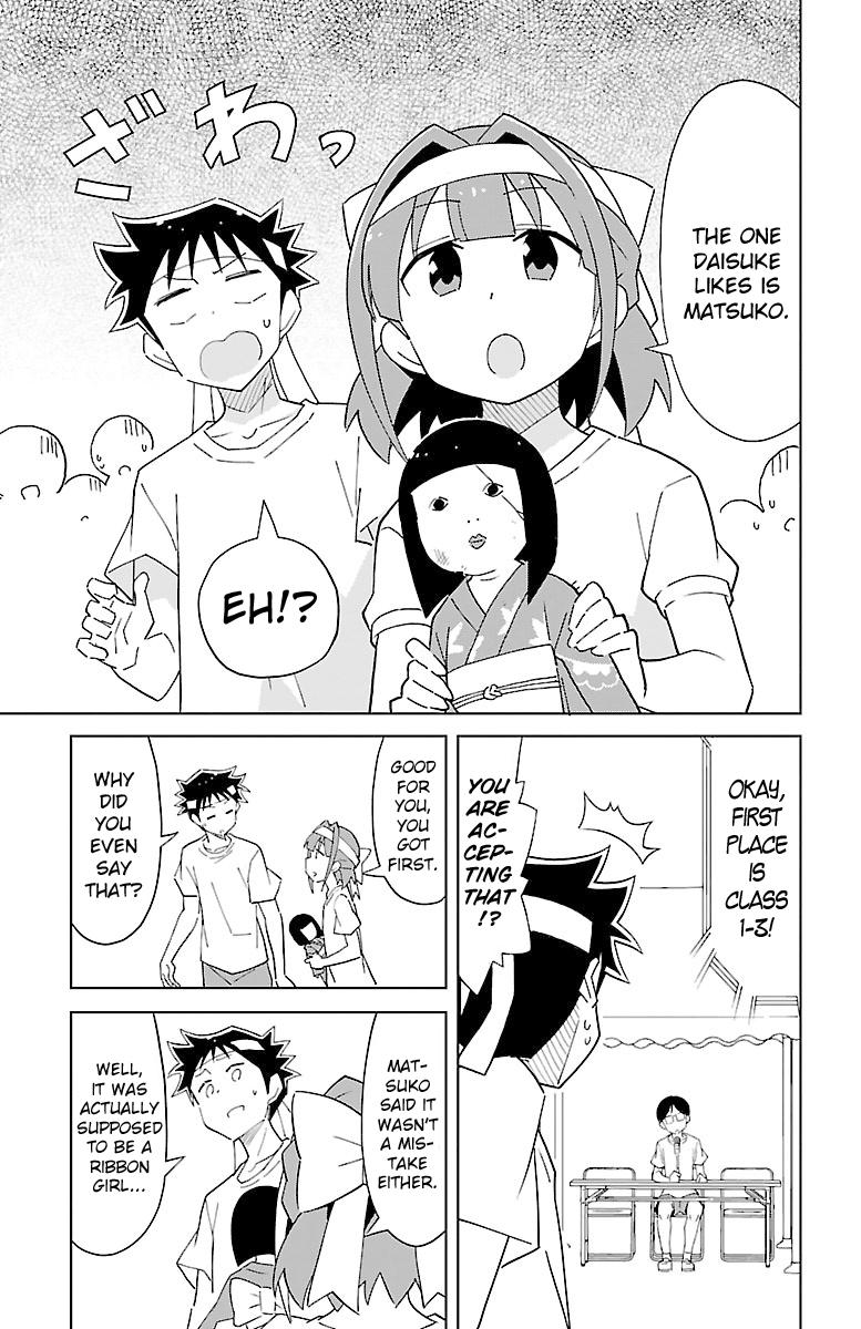 Read Atsumare! Fushigi Kenkyu-bu Manga Online