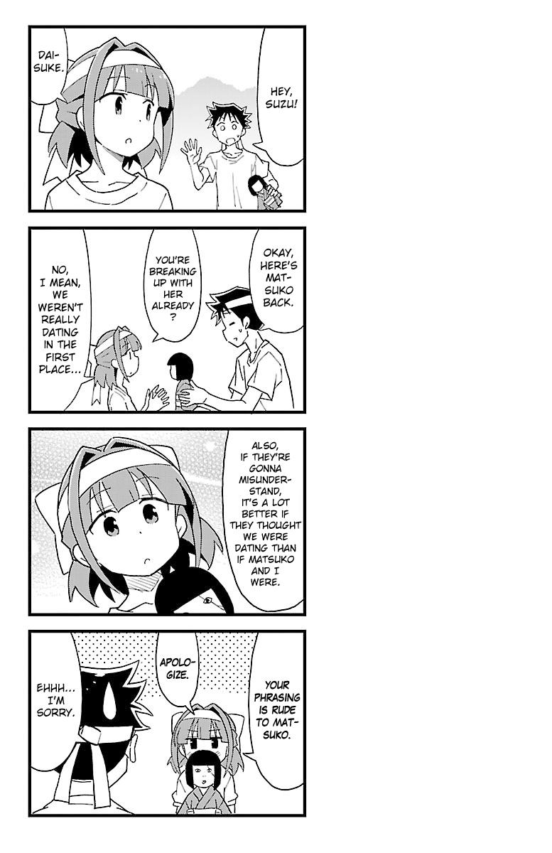 Read Atsumare! Fushigi Kenkyu-bu Manga Online