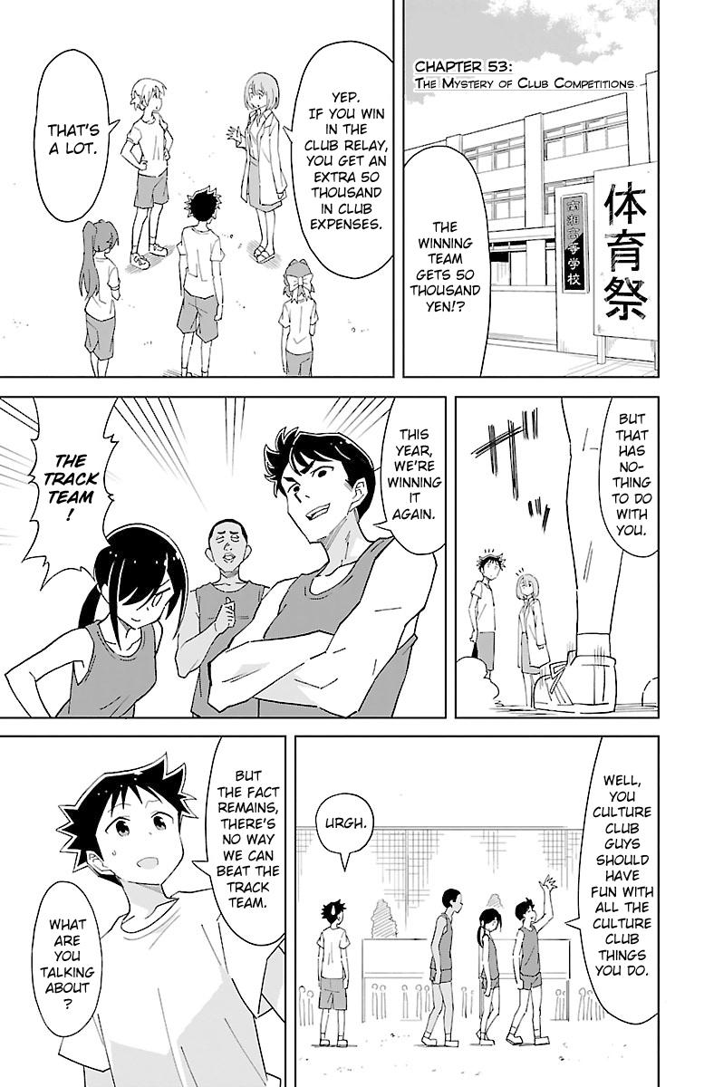 Read Atsumare! Fushigi Kenkyu-bu Manga Online
