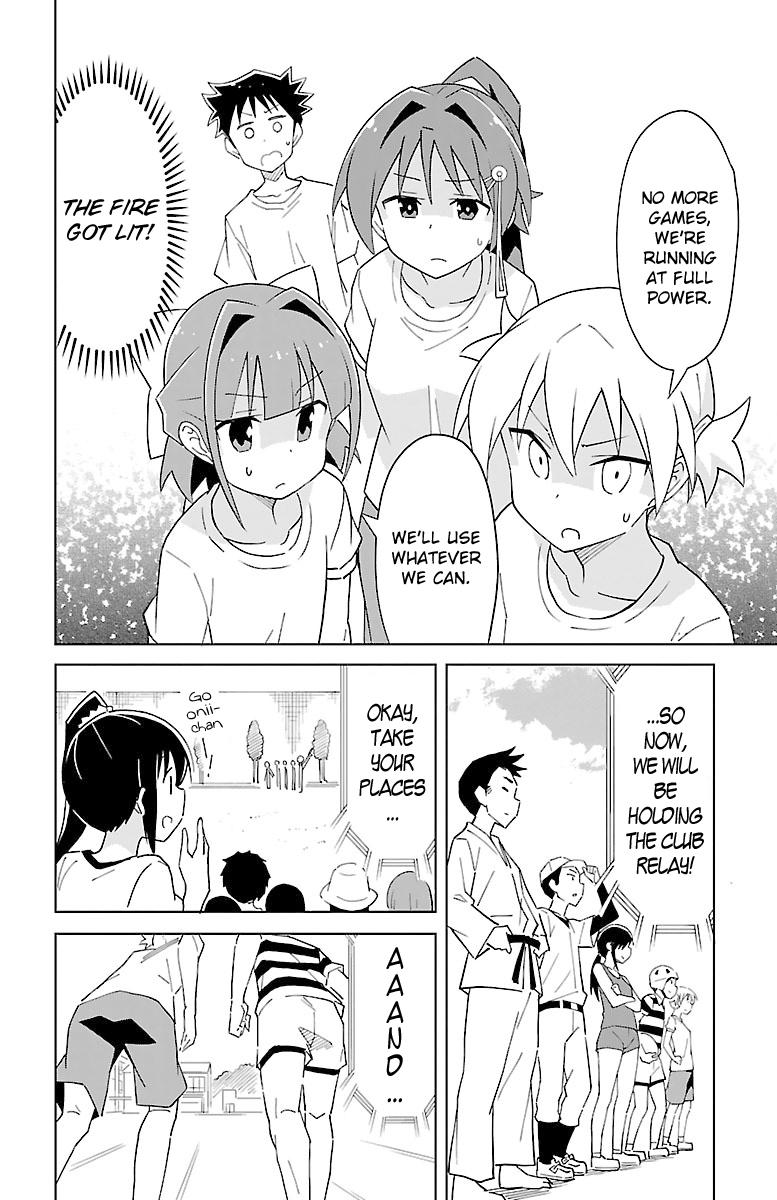 Read Atsumare! Fushigi Kenkyu-bu Manga Online