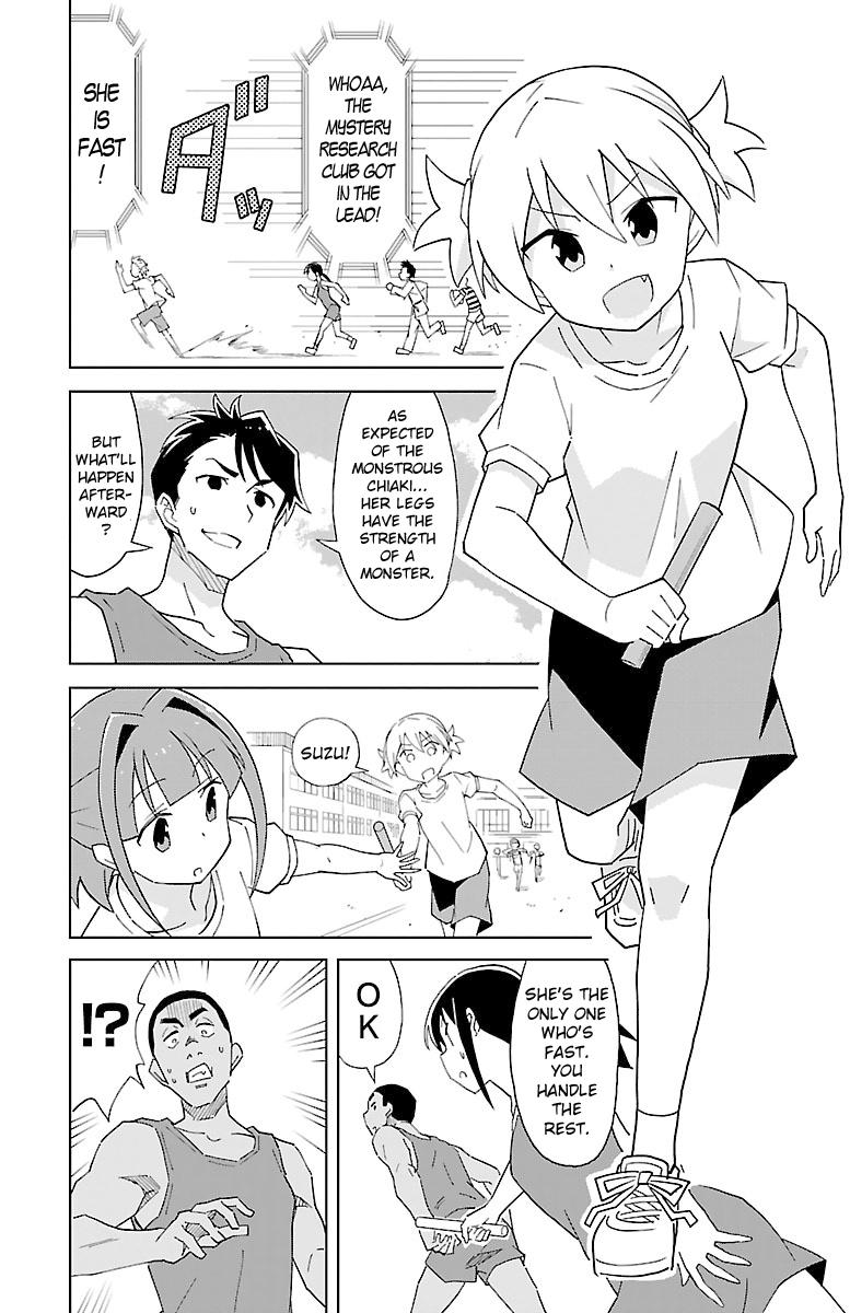 Read Atsumare! Fushigi Kenkyu-bu Manga Online