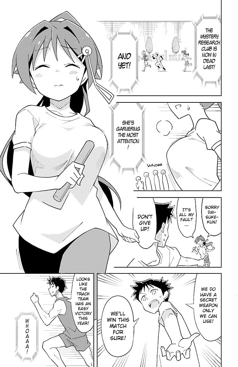 Read Atsumare! Fushigi Kenkyu-bu Manga Online
