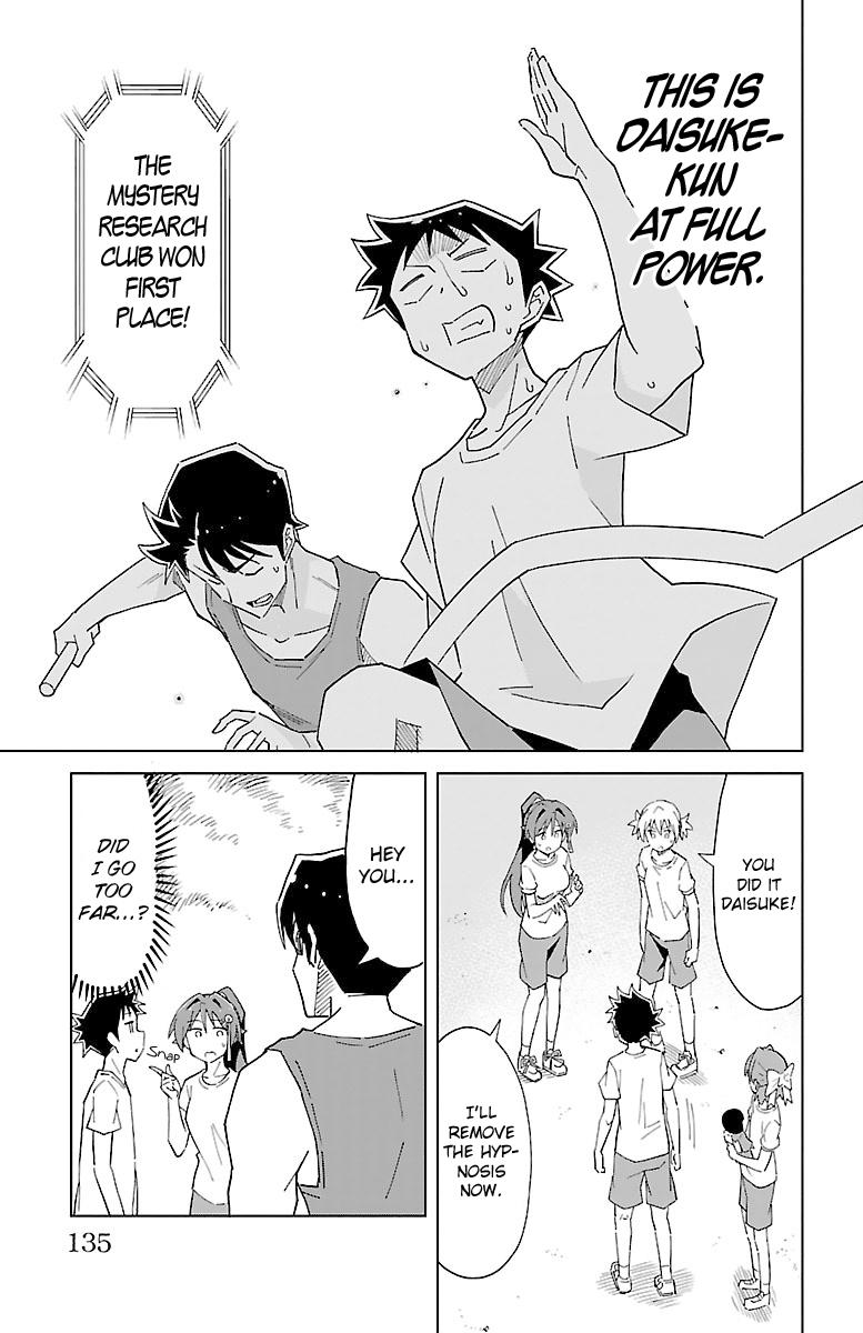 Read Atsumare! Fushigi Kenkyu-bu Manga Online