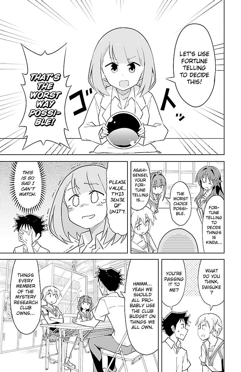 Read Atsumare! Fushigi Kenkyu-bu Manga Online