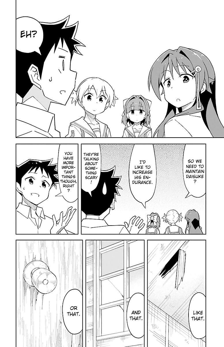Read Atsumare! Fushigi Kenkyu-bu Manga Online