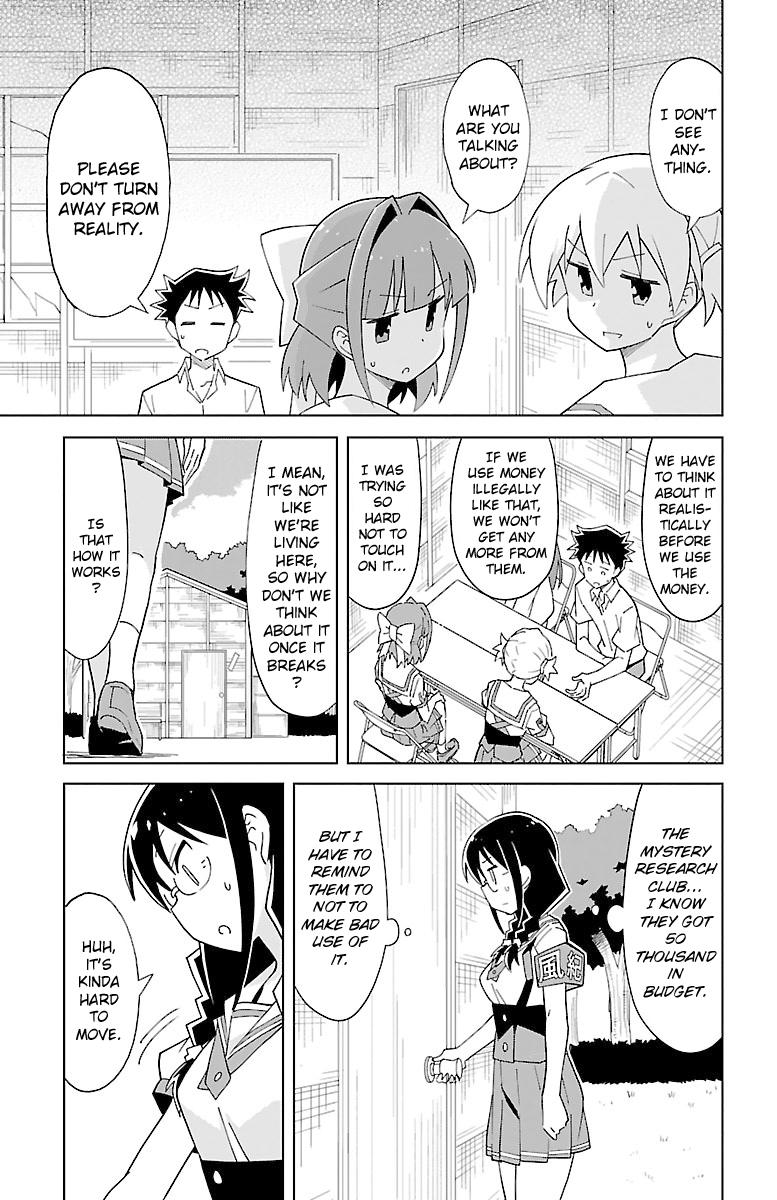 Read Atsumare! Fushigi Kenkyu-bu Manga Online