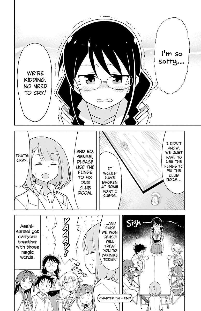 Read Atsumare! Fushigi Kenkyu-bu Manga Online