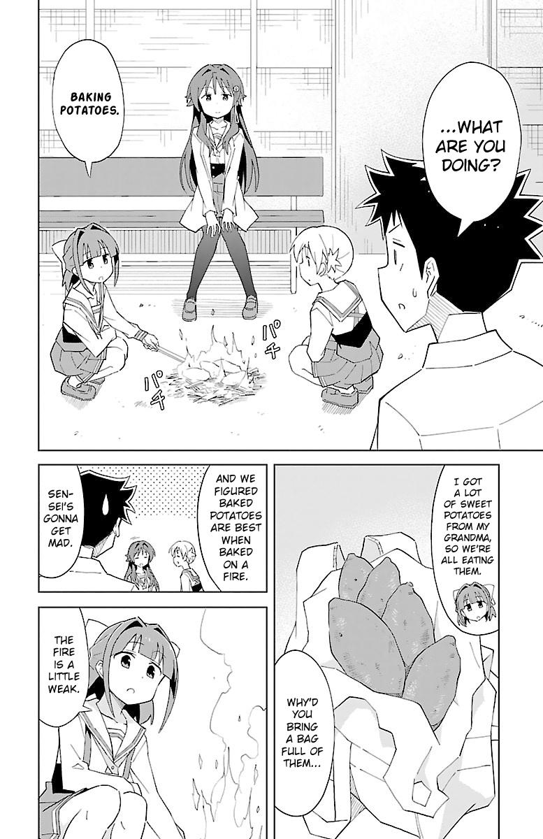 Read Atsumare! Fushigi Kenkyu-bu Manga Online