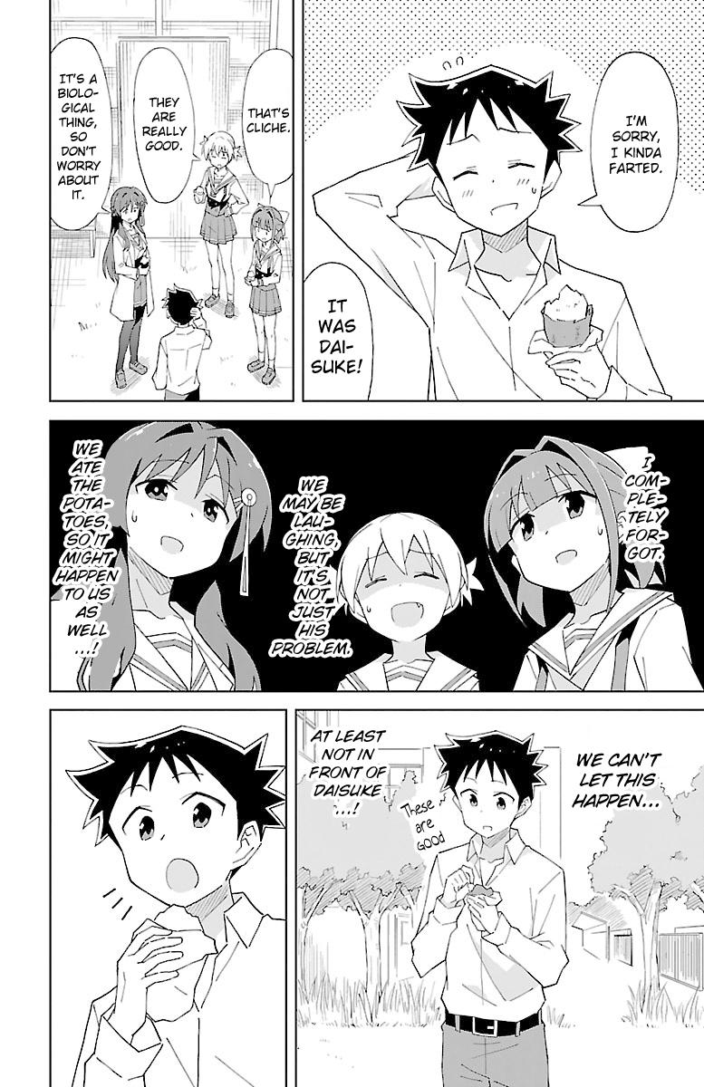 Read Atsumare! Fushigi Kenkyu-bu Manga Online