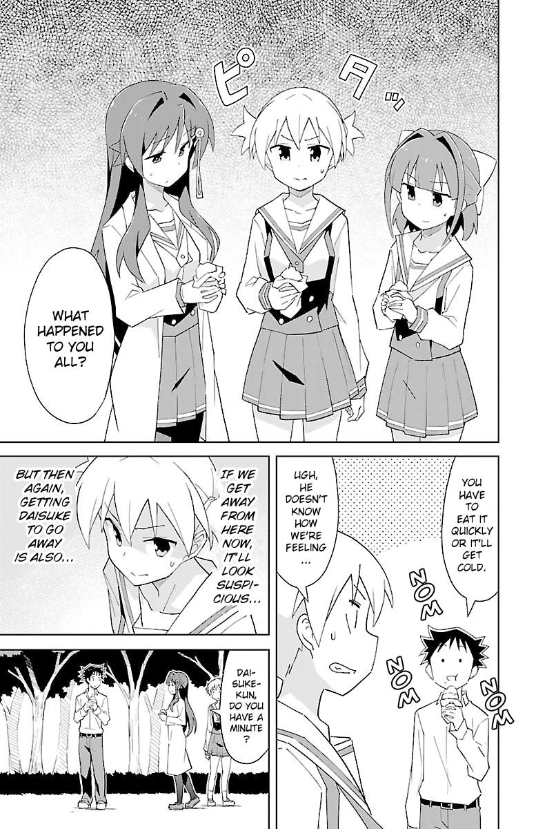 Read Atsumare! Fushigi Kenkyu-bu Manga Online