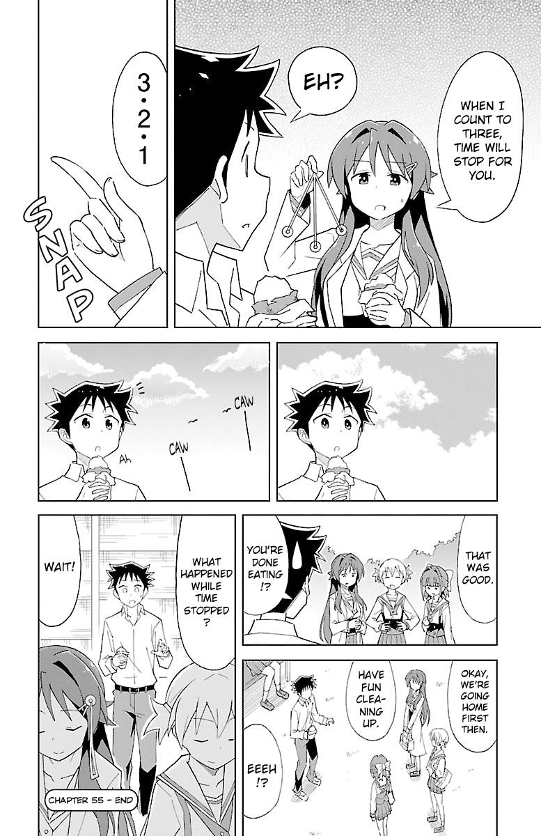 Read Atsumare! Fushigi Kenkyu-bu Manga Online