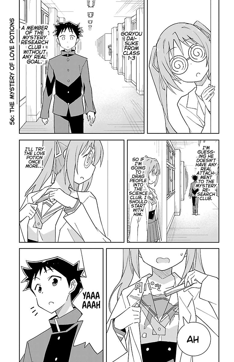 Read Atsumare! Fushigi Kenkyu-bu Manga Online
